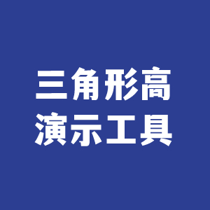/uploadfile/202507/715bd7b46b7f15c.jpg