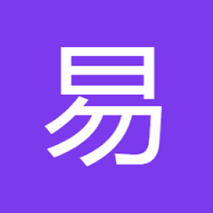 歌词易