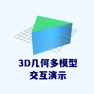 /uploadfile/202507/f003bec5cbf323a.jpg