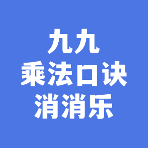 /uploadfile/202512/9b6735e68be684d.jpg